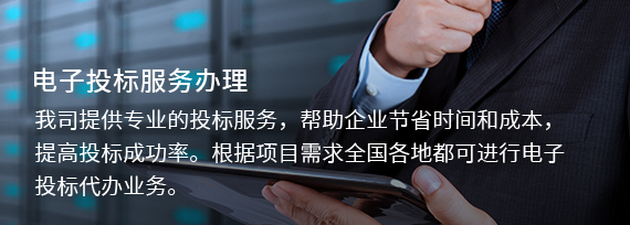 AI標書制作審核的市場需求